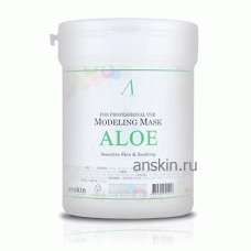 Альгинатная маска для лица успокаивающая с экстрактом Алоэ (240г) / Anskin Aloe Modeling Mask (Container)  240g
