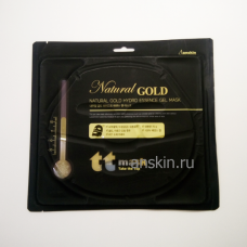 Маска для лица гидрогелевая с золотом  / Anskin Natural Gold Hydro Essence Gel Mask  70g