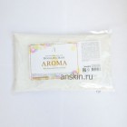 Альгинантная маска для лица антивозрастная (240 гр) / Anskin Aroma Modeling Mask (Refill) 240g