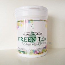 Альгинатная маска для лица успокаивающая с экстрактом зелёного чая (240г) / Anskin Green Tea Modeling Mask (Container) 240g