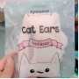 Повязка для волос розовая с ушками для косметических процедур / Ayoume Hair Band "Cat Ears"