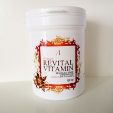  Премиум витаминная альгинатная маска для тусклой кожи с витамином C (240г) / Anskin Premium Revital Vitamin Modeling Mask (Container) 240g