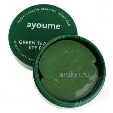  Патчи гидрогелевые для глаз от отёчности с экстрактом алоэ / Ayoume Green Tea Aloe Eye Patch 60ea