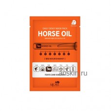 Тканевая маска для лица с лошадиным жиром   / Mijin Care Daily Dewy Mask Pack Horse Oil Nourishment 25ml