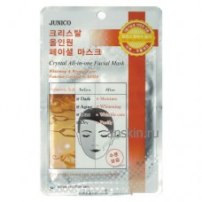 Тканевая маска для лица с маслом Арганы / Mijin Junico Crystal All-In-One Facial Mask Argan 25ml