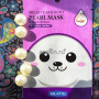 Маска тканевая для лица с экстрактом жемчуга / Milatte Fashiony Pearl Mask Sheet 21g