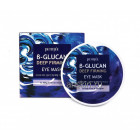 Патчи для глаз тканевые с бета-глюканом / Petitfee B-Glucan Deep Firming Eye Mask 60ea