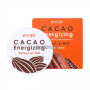 Патчи для глаз с маслом какао / Petitfee Cacao Energizing Hydrogel Eye Mask 60ea